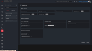 Снимок экрана 2026-01-24 в 15.16.06